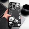White Flowers Pattern  Luxury Leather Texture Silicone Case For IPhone 17 16 Pro Max 11 12 13 14 15 Pro Soft Phone Cover Fundas