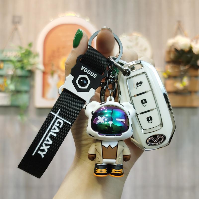 Infiniti QX60 Key Case for QX50/Q50L/Q70L/FX35 - Women's Car Key Shell 2022