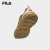 FILA Muffin Chunky Casual Sneakers