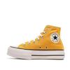 Sneakers Converse Yellow Chuck Taylor All Star Lift Hi