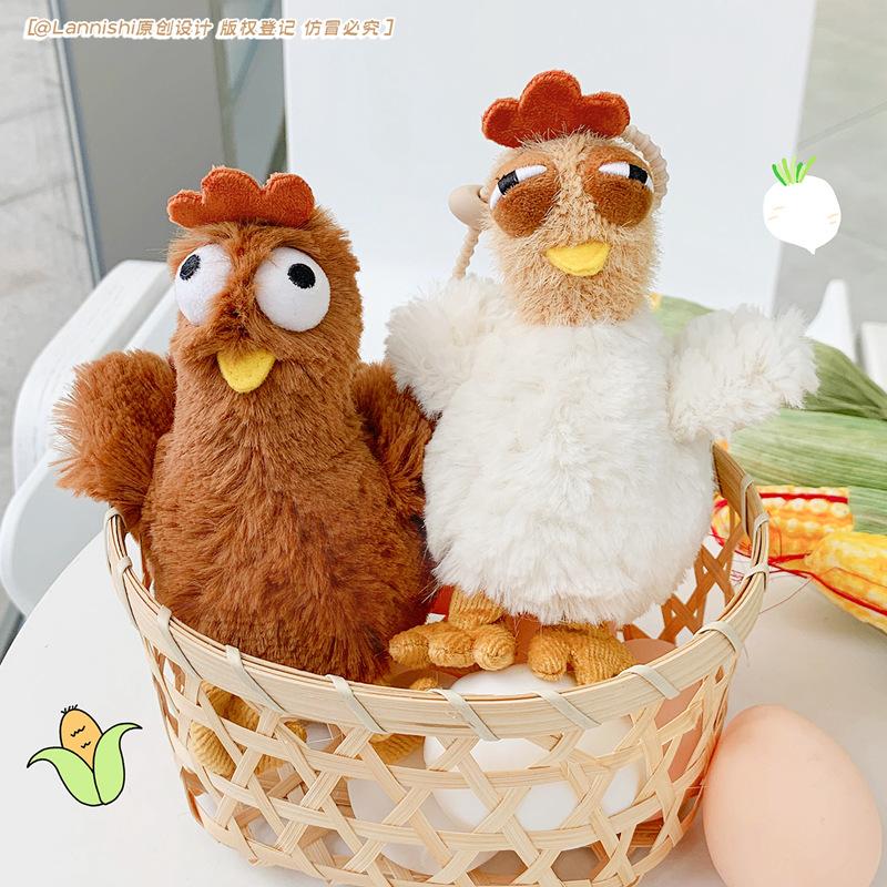 Creative Design Dozy Chicken Plush Bag Doll Pentant Squawk Alcoholic Chicken Soft Texture Stuffed Cotton Plush Tote Designed For Birthday Surprise