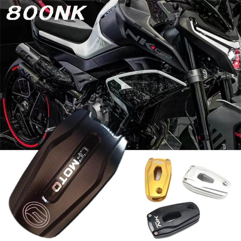 Til CFMOTO NK800 2023 800NK Motorcykel Fjernbetjeningsnøgle Aluminiumlegering Beskyttelsescover Specielt Faldsikker Nøgledekoration