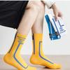 Men's Trendy Cotton Mid-Calf Sports Socks: Anti-Odor Autumn/Winter Basketball Socks