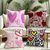 Lovely Heart of Love  My Beloved Cushion Cover Reversible Plush Pillow Cover Soft Fluffy  Home Decor for Sofa Bedroom