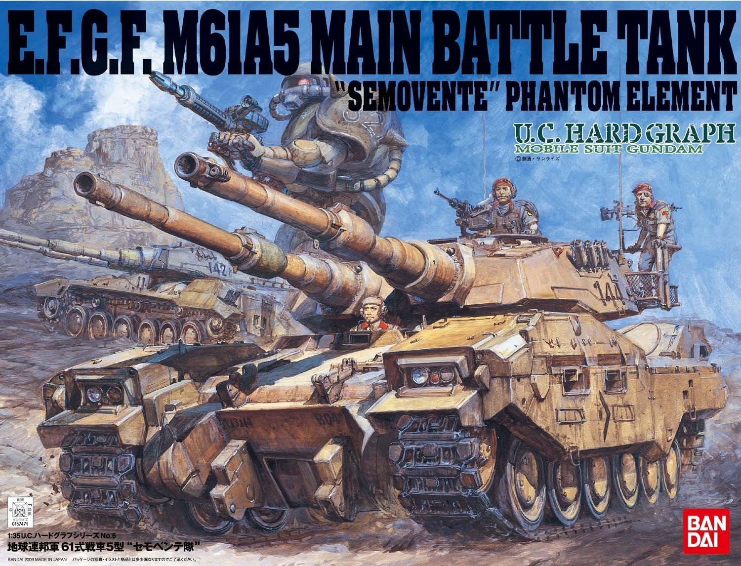 

UCHG Earth Federation Forces Type 61 Tank Type 5 Semovente Corps Suit Gundam MS 1/35 (Mobile IGLOO)