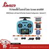 JUMPERRC Jumper T15 ELRS 1W Color Screen Remote Controller (CN version)
