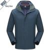 Qibaisi Outdoor 3-in-1 Fleece-Lined Hiking Jacket