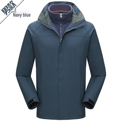 Qibaisi Outdoor 3-in-1 Fleece-Lined Hiking Jacket
