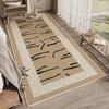 Bedroom Carpet Bedside Carpet Long Strip Living Room Sofa Coffee Table Carpet