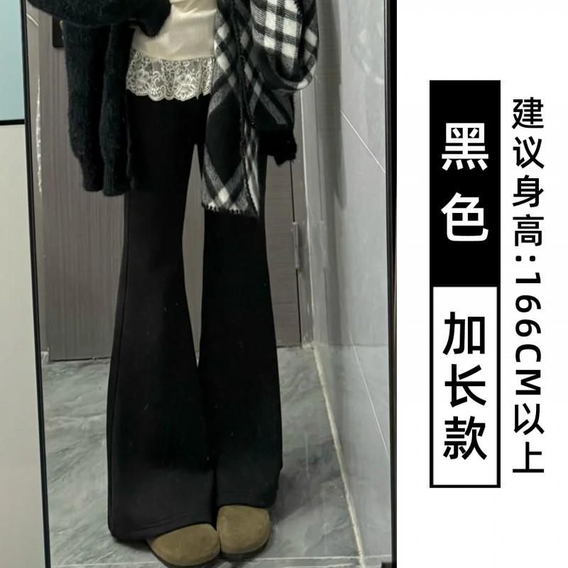 Womens High Waist Flared Sweatpants Slim Fit Casual Loose Trousers All-Match