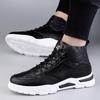 Fashion Man Boots Elevator Shoes Hidden Heels Cow Leather Fashion Ankle Boots For Male Increase Insole 7CM Height Increasing Shoes Men