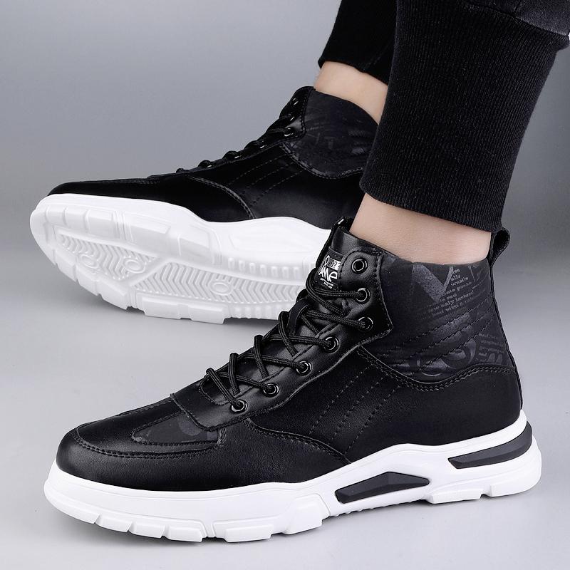 Fashion Man Boots Elevator Shoes Hidden Heels Cow Leather Fashion Ankle Boots For Male Increase Insole 7CM Height Increasing Shoes Men