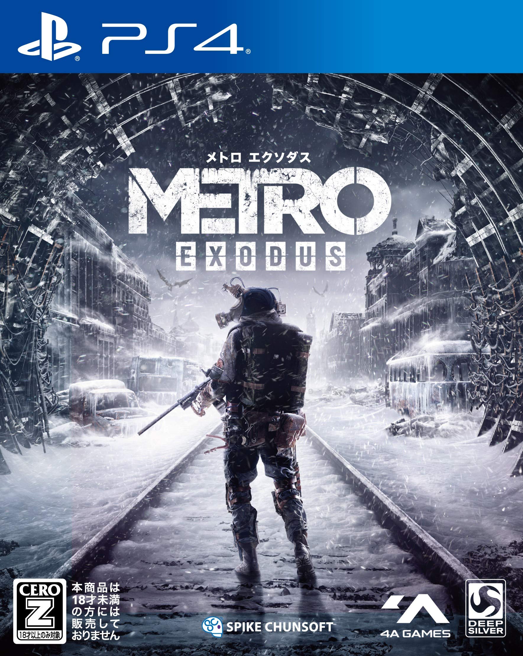 

Рейтинг Metro Exodus [PS4] [CERO «Z»]
