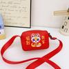 Joyful New Year Mini Coin Purse For Boys And Girls With Adorable Animal Patterns For Daily Carry