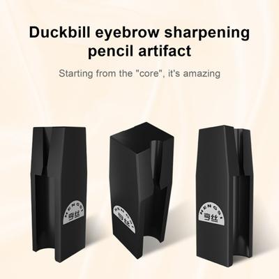 Brow Sharpener Portable Functional Plastic Duckbill Eyebrow Pencil Sharpener for Novice
