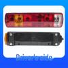J6P Series Multifunctional Taillight: Brake, Turn Signal, Reverse, Anti-Collision, Fast Delivery