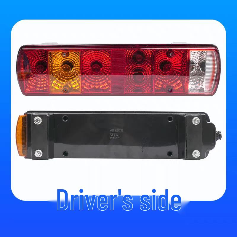 J6P Series Multifunctional Taillight: Brake, Turn Signal, Reverse, Anti-Collision, Fast Delivery