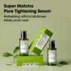 [SOME BY MI] *renewal* Super Matcha Pore Tightening Serum 50ml