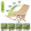 WhitePeak Portable Folding Lounge Chair