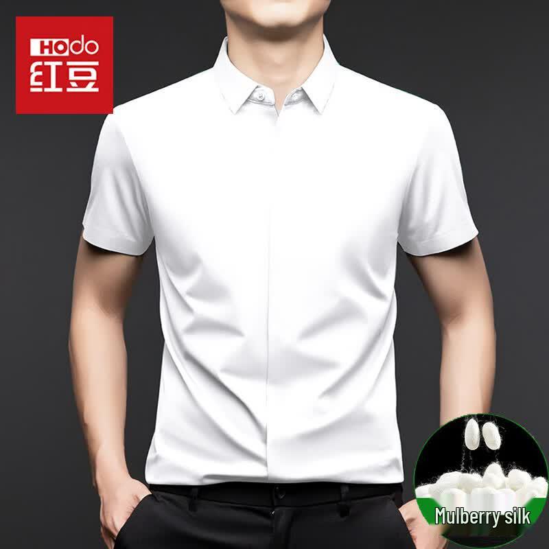Hodo Men s Summer Slim Fit Short-Sleeve Shirt 4XL (180-200 lbs)