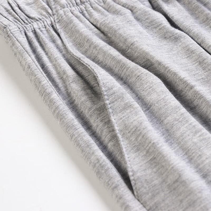 Men's Modal Casual Lounge Shorts