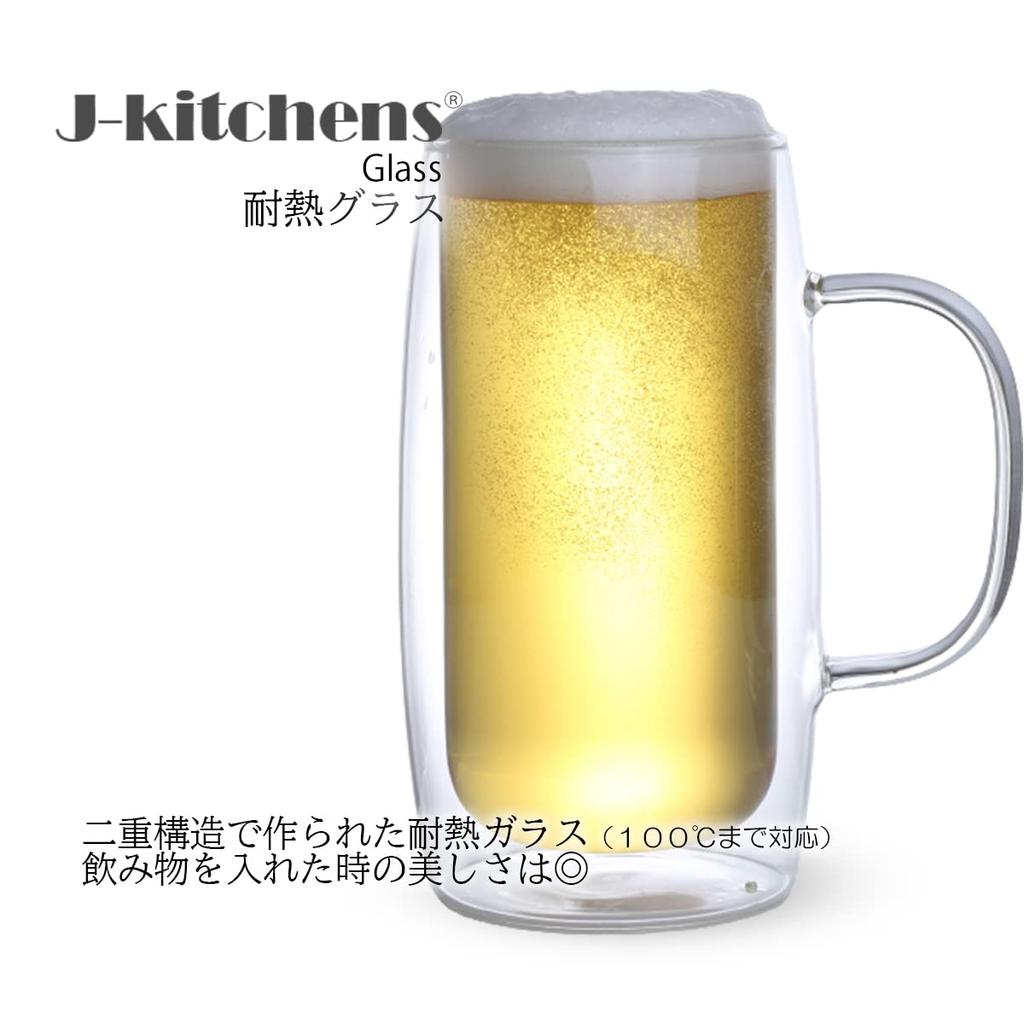 Nostalgia Glass Beer Jockey Double Current Model J-kitchens Cup, Walled, 74xH150mm, 450cc, Bisho,