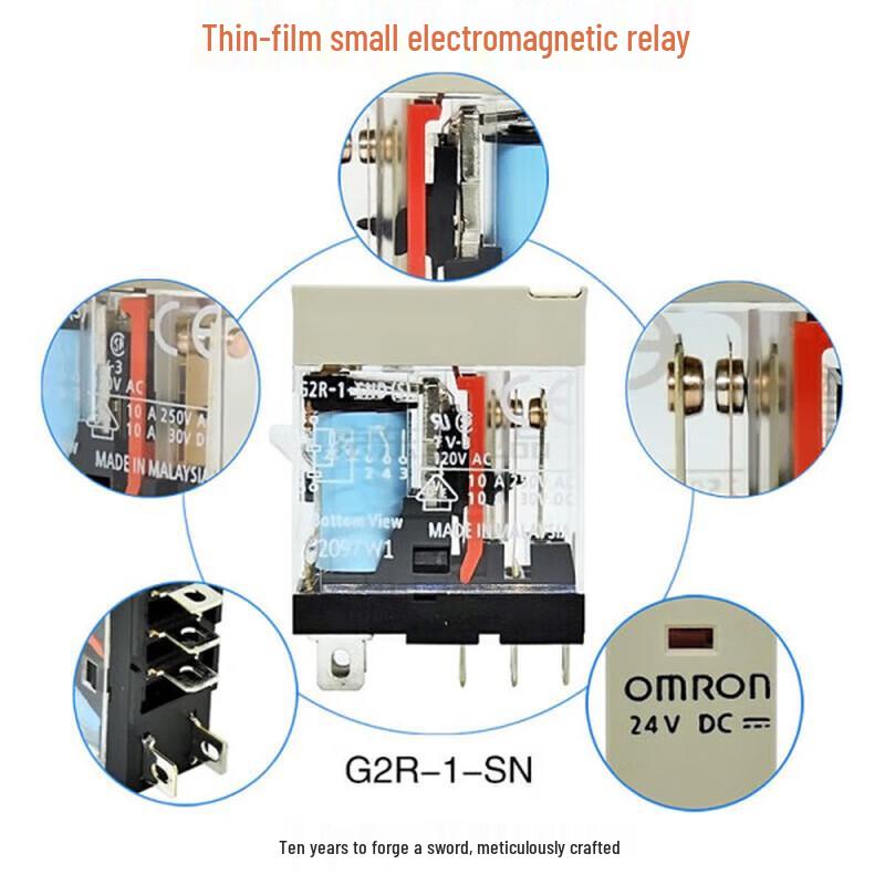 Omron Miniature Power Relay