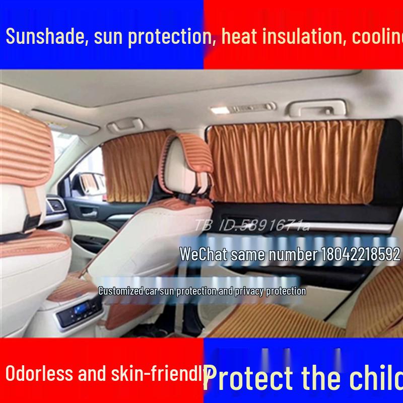 Toyota Prado LC76/Previa Suede Car Sunshade Curtains