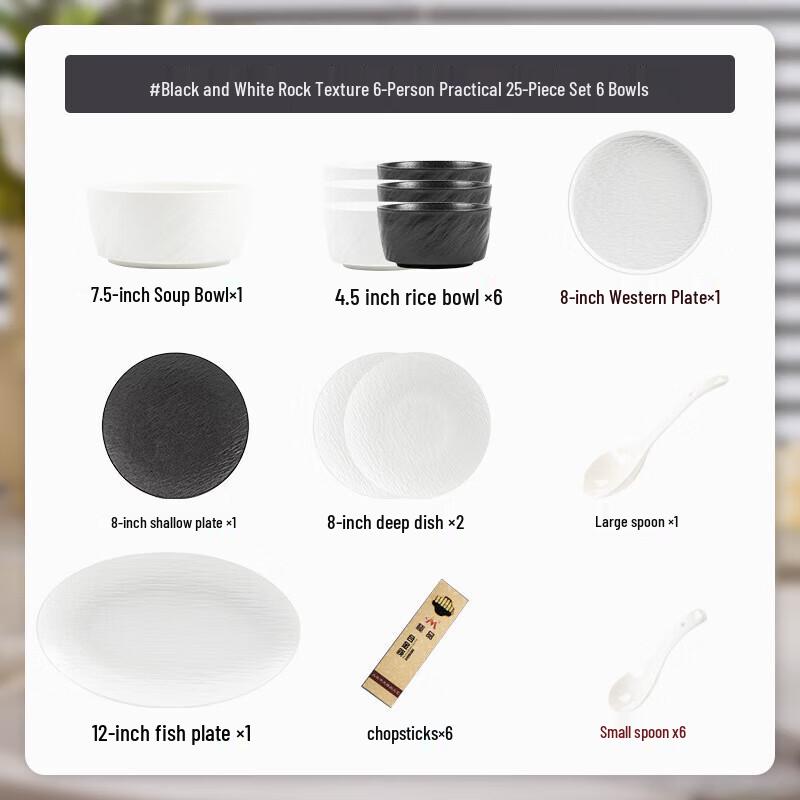 Kangmo Frosted Matte Ceramic Dinnerware Set