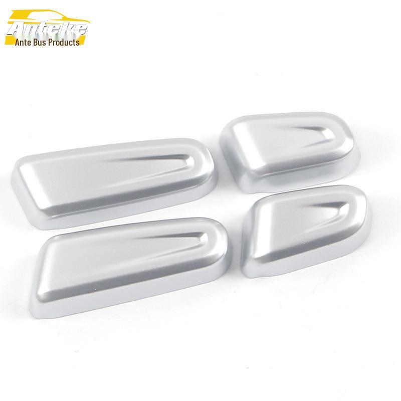 

Front Row Seat Switch Sequin Decorative Stickers for Kustu