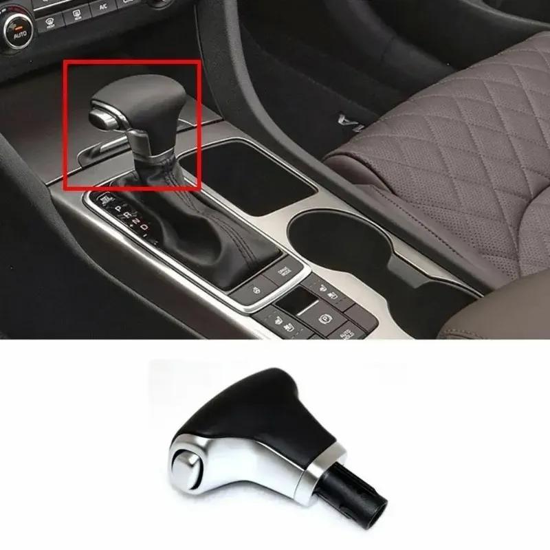 

Автомобильная кожаная ручка рычага переключения передач для KIA 2016- Optima K5 Sportage OEM 46720D4200 46720-D4200