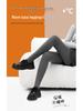 High Waist Vertical Stripe Stirrup Pantyhose for Women - Micro-Pressure Slimming and Warm, Perfect for Spring and Autumn.