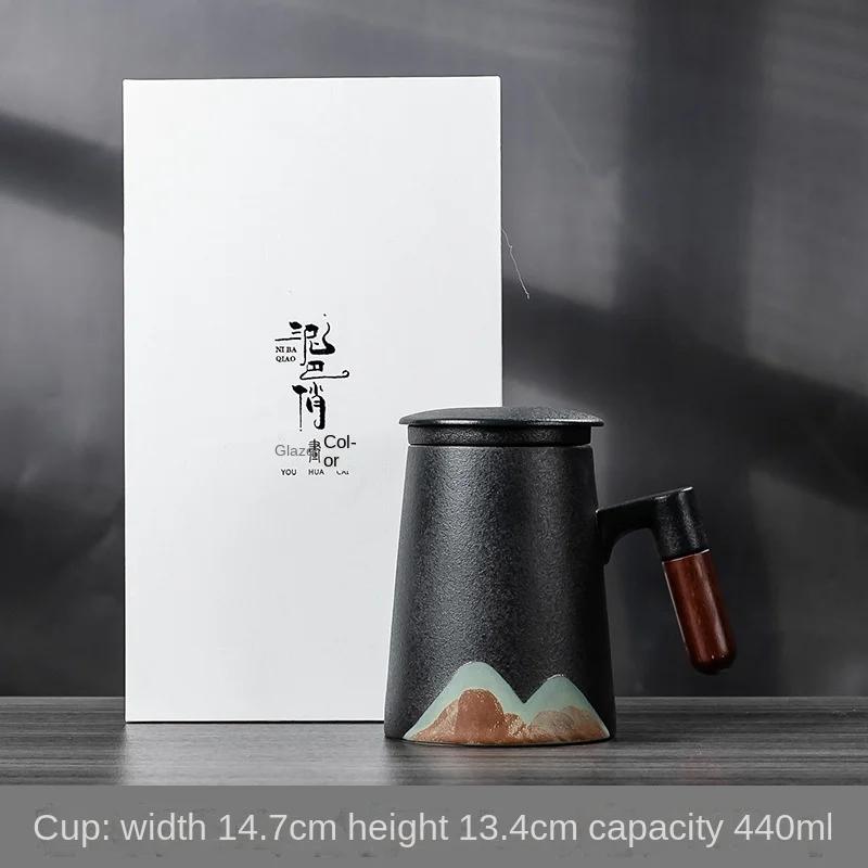 Yuanshan Tea Water Separation Mug with Lid Filter Large-capacity Office Cup Creative Zen Ceramic Tea Cup