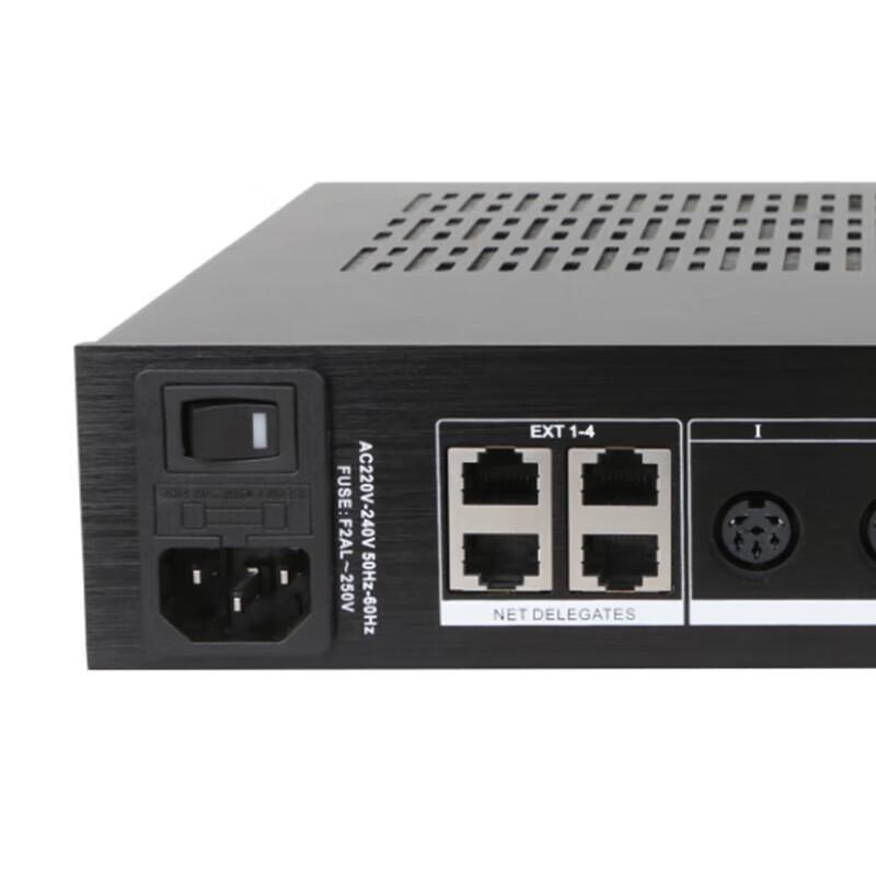 Runpu RP-YXS98H Conference Audio System Expansion Box (CN version)