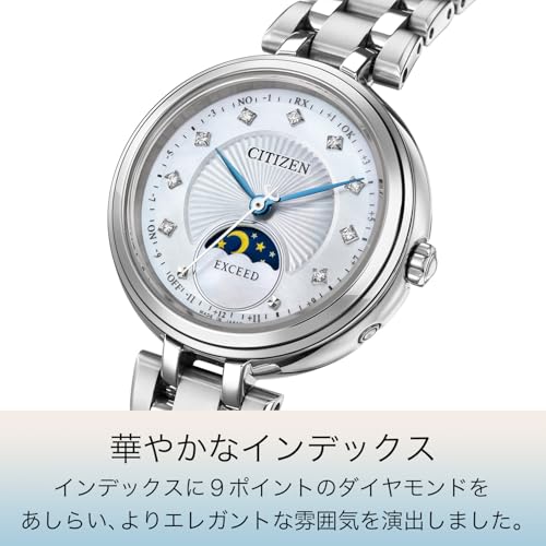 CITIZEN EXCEED EE1020-77D Women's Watch