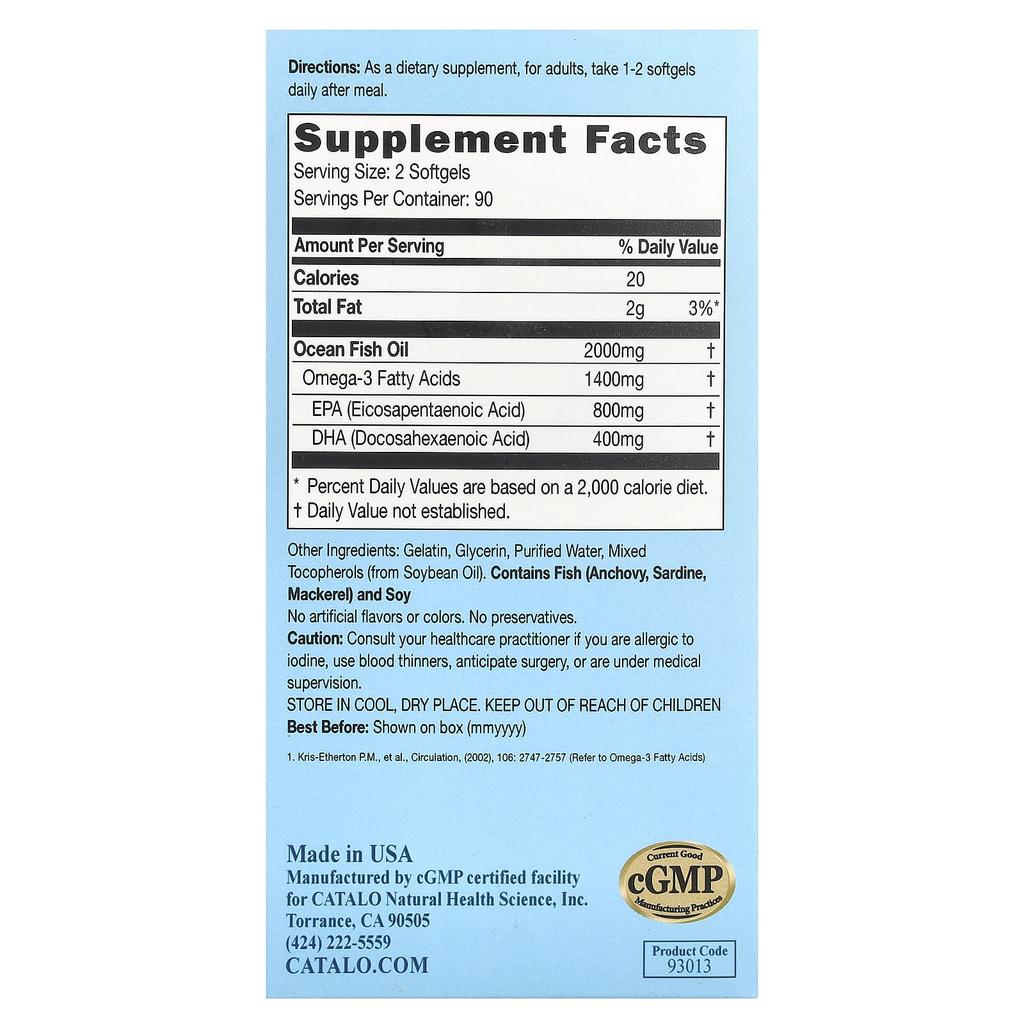 CATALO, Extra Omega 3, 180 softgels