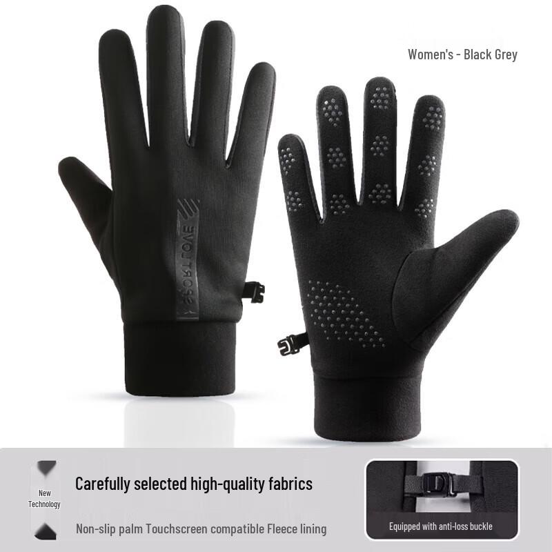 Nanjiren Winter Warm Ski & Cycling Touchscreen Gloves