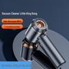 Compact High-Power Wireless Handheld Vacuum Cleaner with Brushless Motor