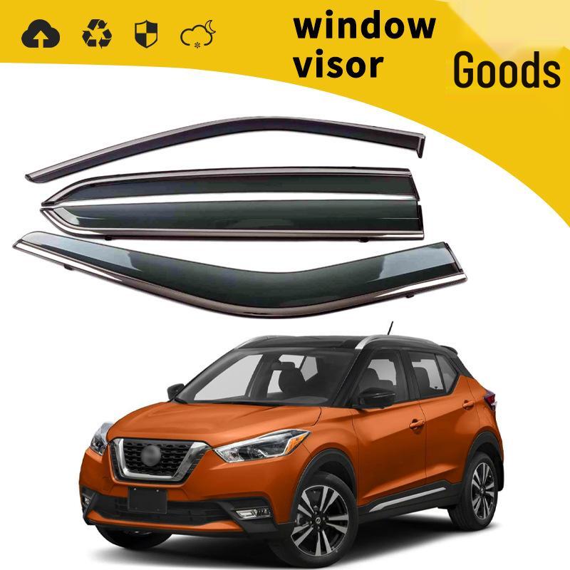 Nissan Kicks 2017 Rain Guards - Car Window Visors & Deflectors for Decoration & Modification
