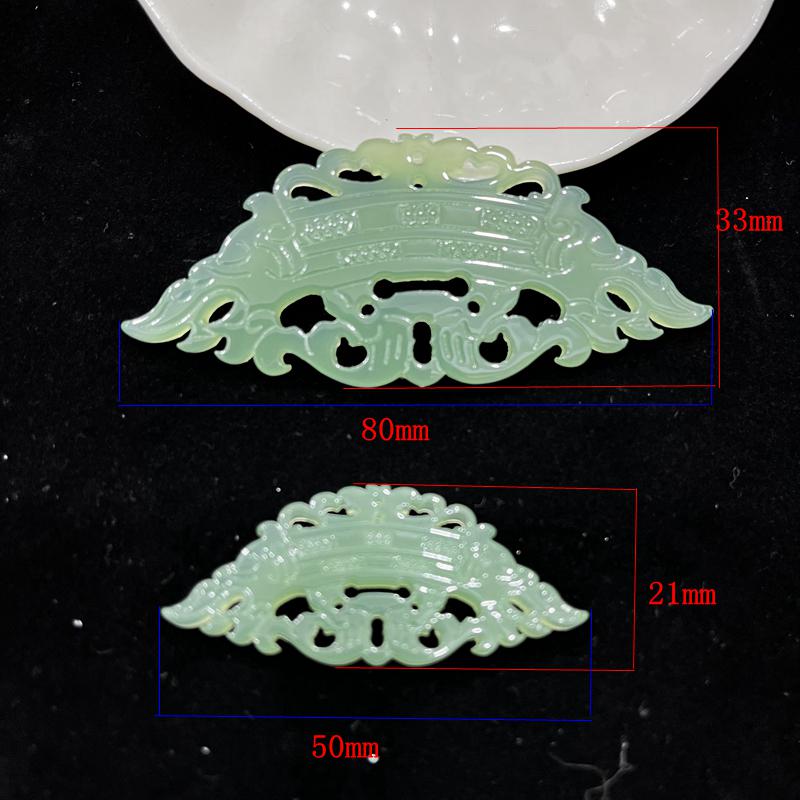 Qin Han Style Phoenix Pattern Imitation Jade Pendant - High Quality Hollow Plastic Material for DIY Headdress