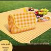 ZISIZ Outdoor Camping Picnic Mat