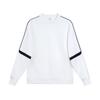 Spring and Autumn Hot Trendy Cotton Spliced Sleeve Round Neck Sweater Men's American Trendy Brand Casual Pullover