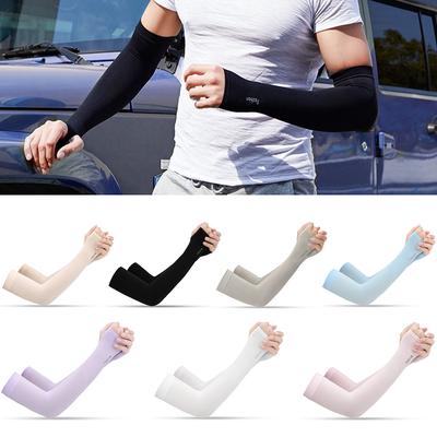 2PCS Sport Arm Sleeves UV Sun Protect Anti-slip Basketball Armband  Cover