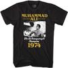 Muhammad Ali Boxer World Heavyweight Champion 1974 Adult Short Sleeve T-Shirt Graphic Tee