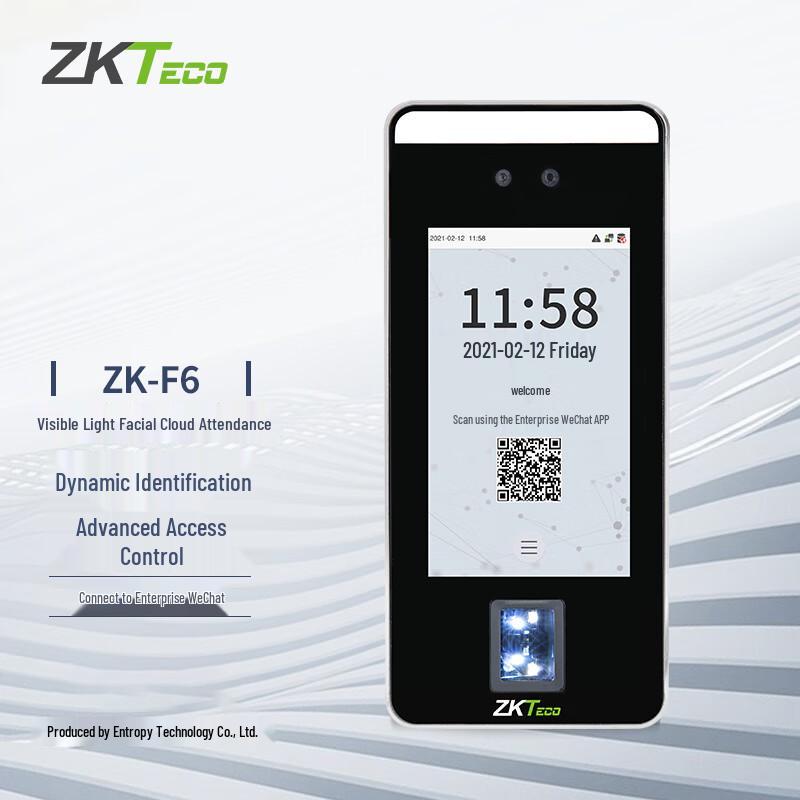ZKTECO ZK-F6 Dynamic Face & Fingerprint Access Control System