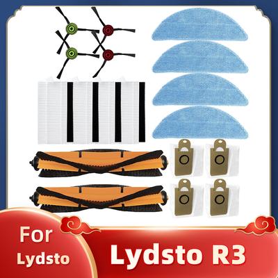 Equipos de aseo y limpieza – Piezas de repuesto para aspiradoras robots