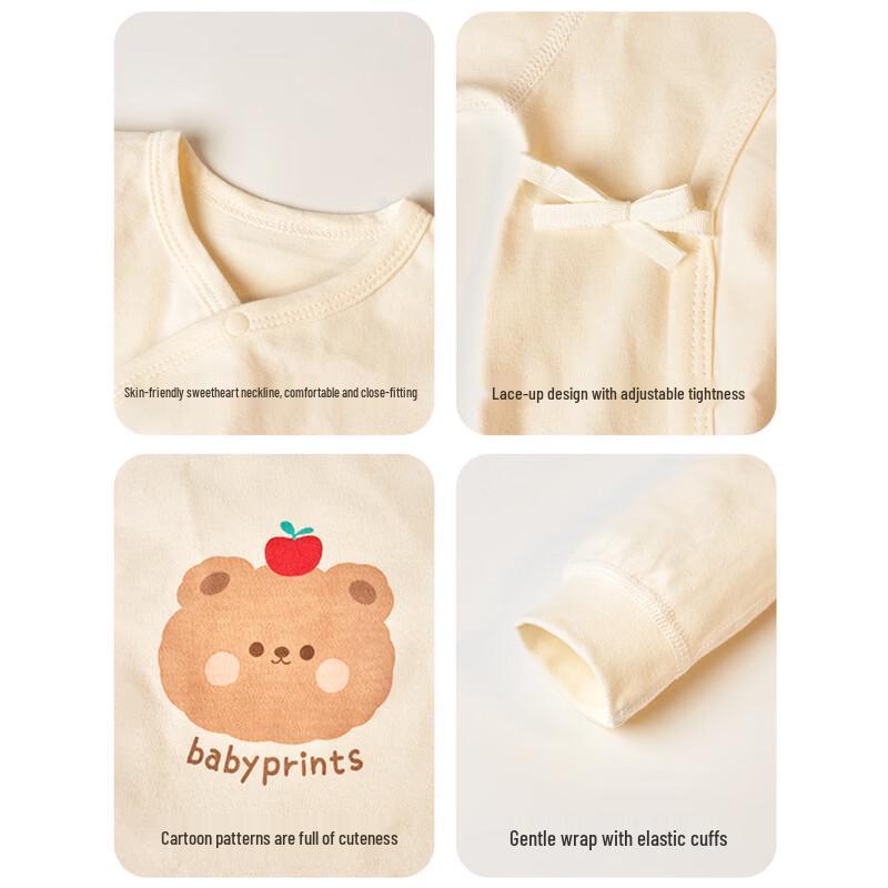 Babyprints Newborn Pure Cotton 2-Piece Romper Set