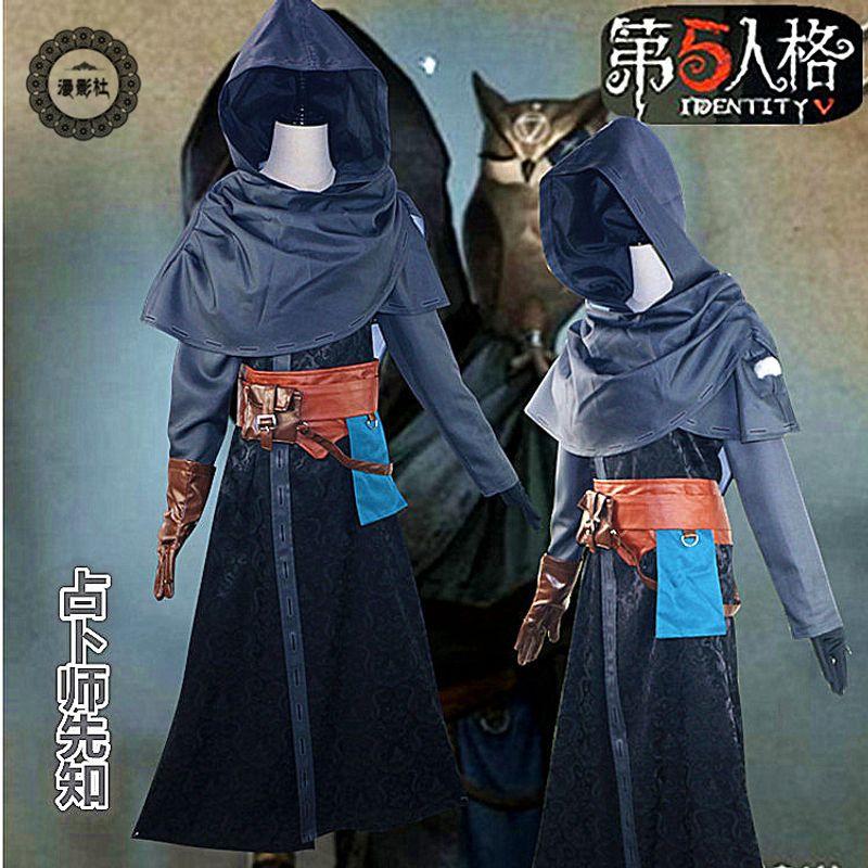 

Identity V Cosplay Costume Prophet Cosplay Costume in Stock Wig L