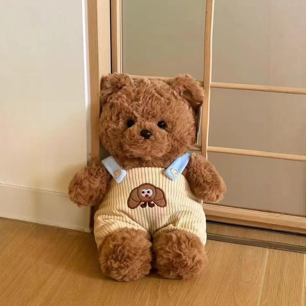 Plush Bear Teddy Toy With Overalls Soft Stuffed Animal Gift For Children