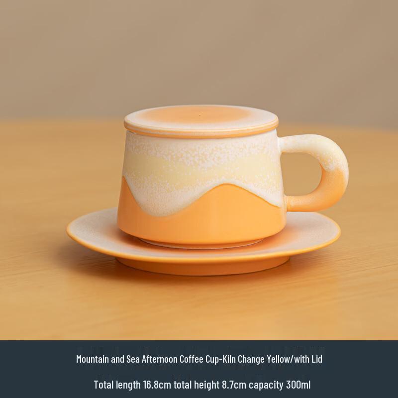 Handun Gradient Ceramic Travel Coffee Mug